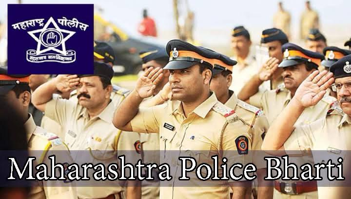 Police Training Center in