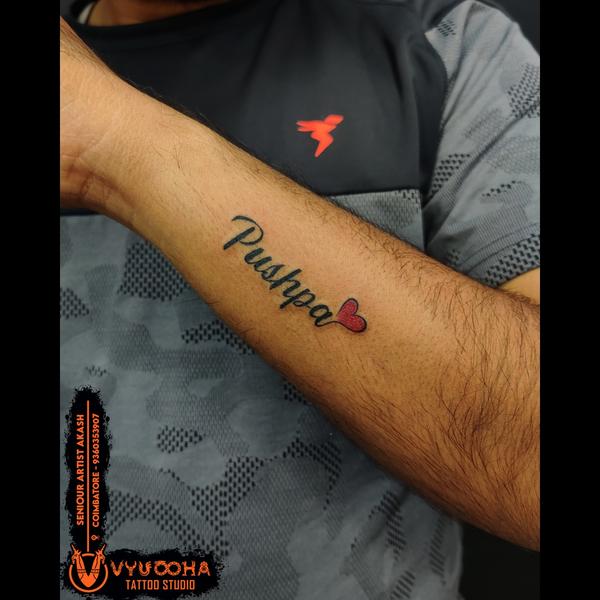 romantic tattoo