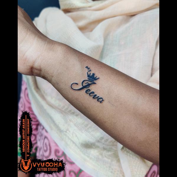 personalized touch