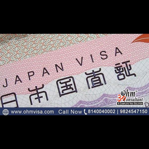 japan tourist visa application