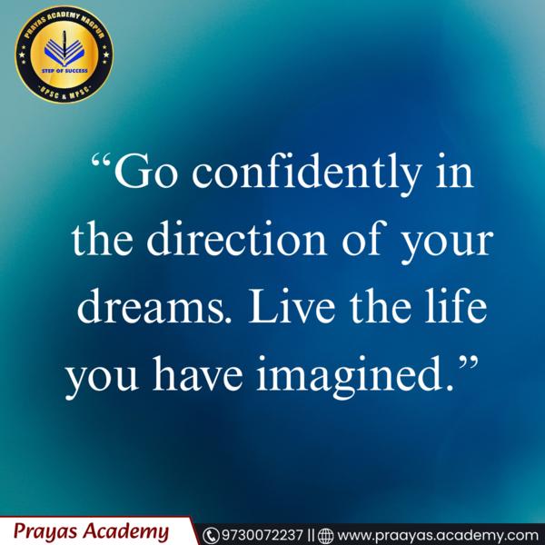 Best UPSC / MPSC Classes 