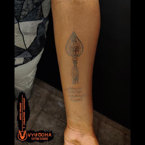 murugan vel tattoo