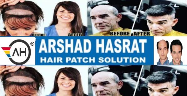 seamless hair patch border rep