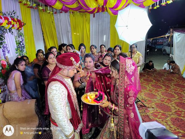 maghi purnima puja