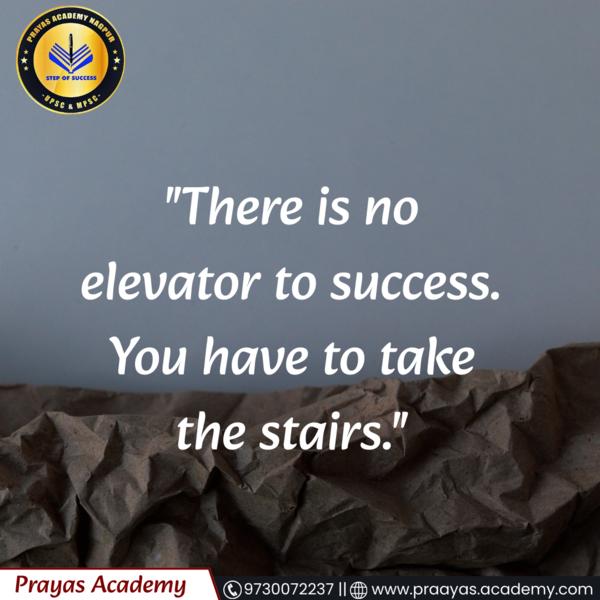 Best UPSC / MPSC Classes 