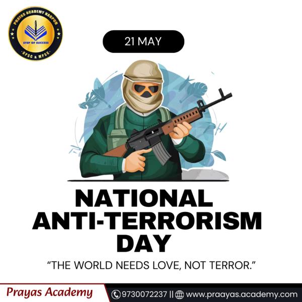 Best UPSC / MPSC Classes 