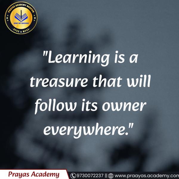 Best UPSC / MPSC Classes 