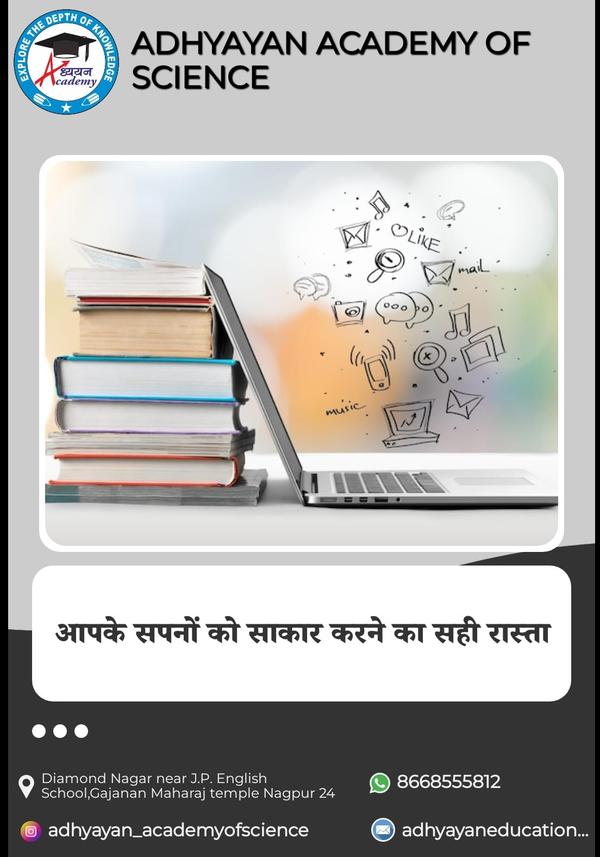 cutoff for neetbds cutof