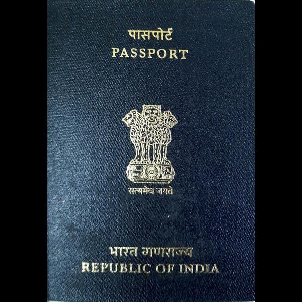 online passport renewal trichy