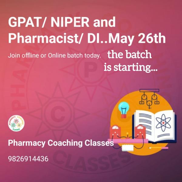 The new batch for the pre