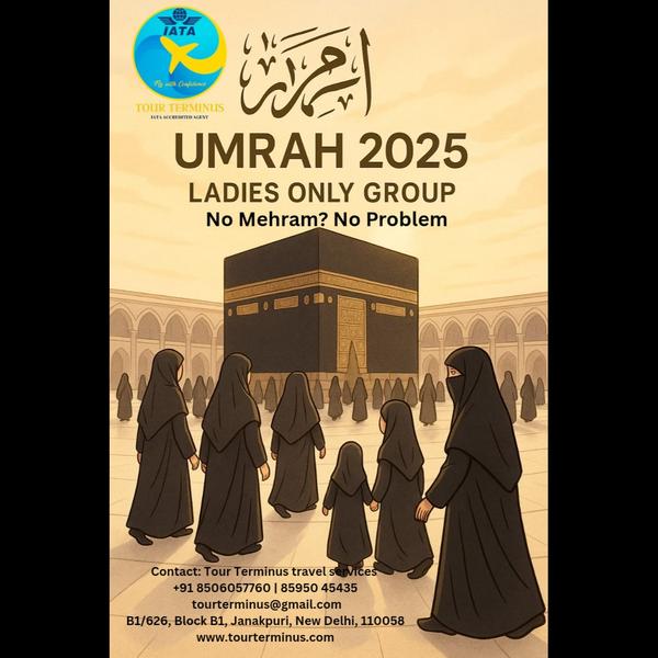 liye mehram