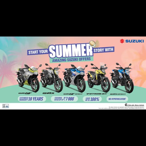 Beat the heat with the coolest