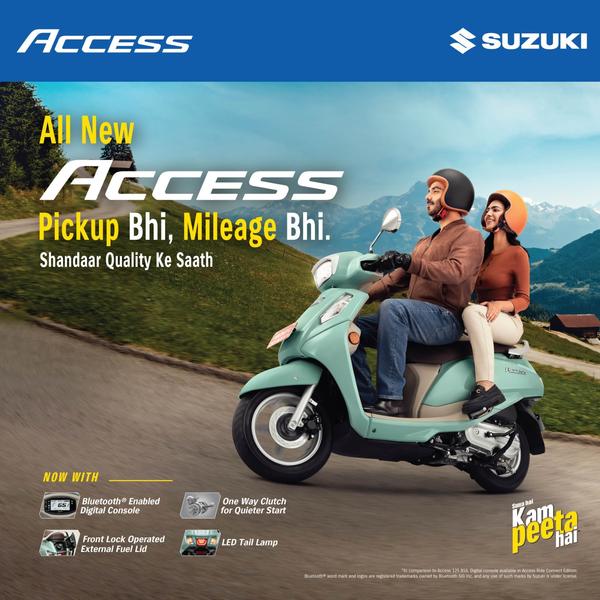 Your dream ride just became ea