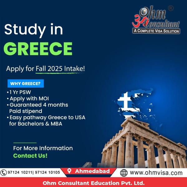 greece europe apply