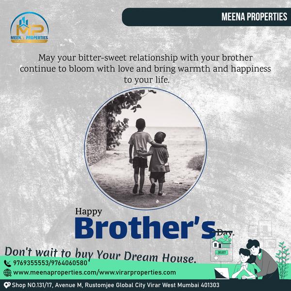 happy rakshabandhan rakshaband