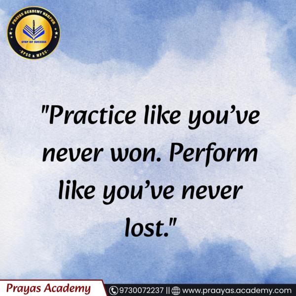 Best UPSC / MPSC Classes 