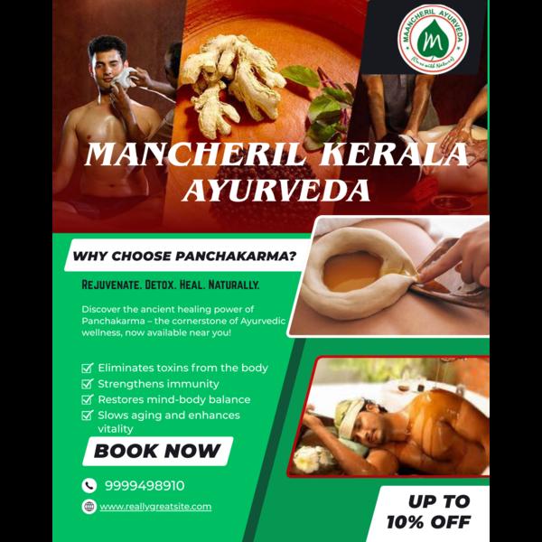 Best Panchakarma Treatment in Delhi 

 S