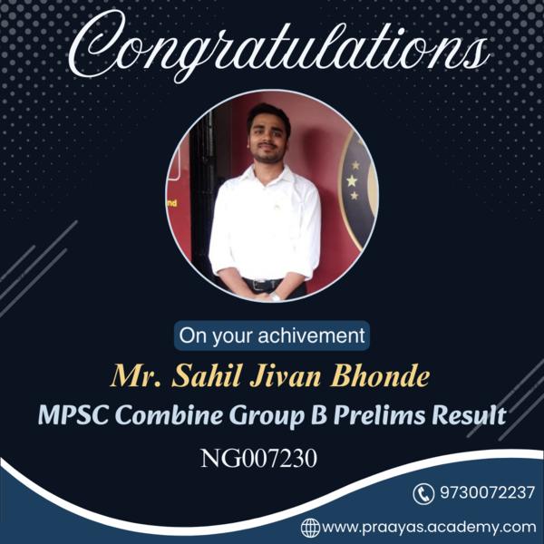 Best UPSC / MPSC Classes 