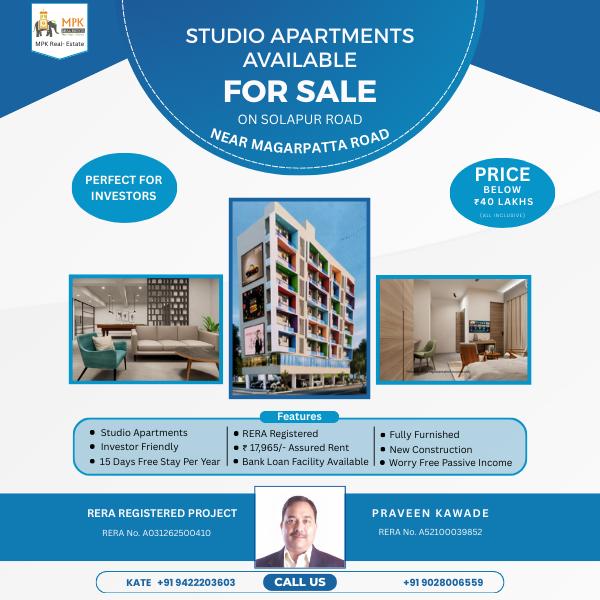 serviced apartment