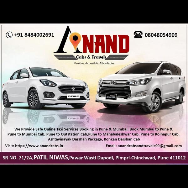 pune local city cab service