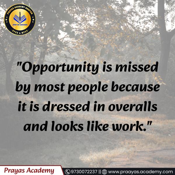 Best UPSC / MPSC Classes 