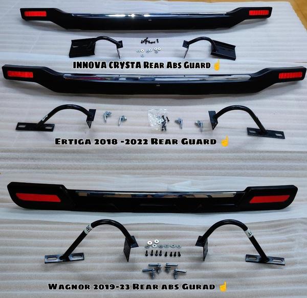 car crash rear guard