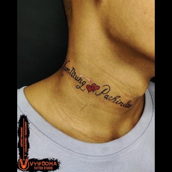 personalized tattoo session