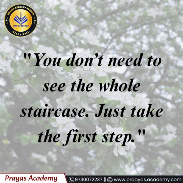 Best UPSC / MPSC Classes 