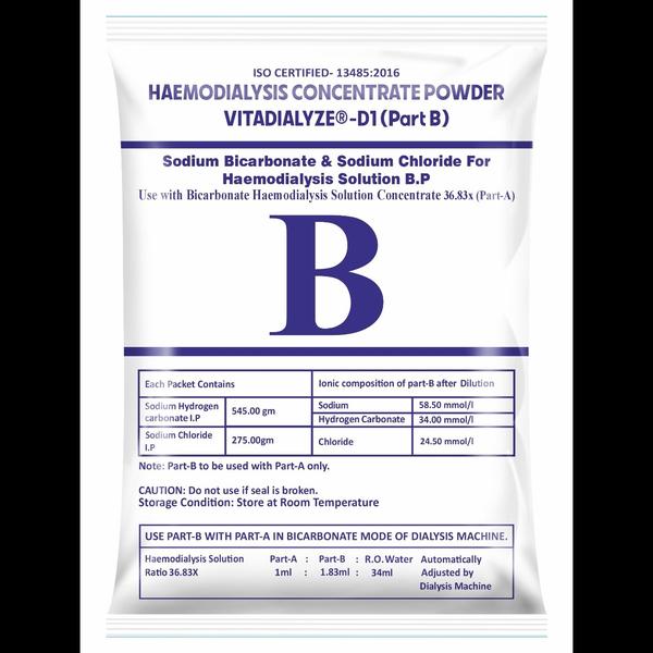 Medical Supplies Packaging PouchesWe manufactur