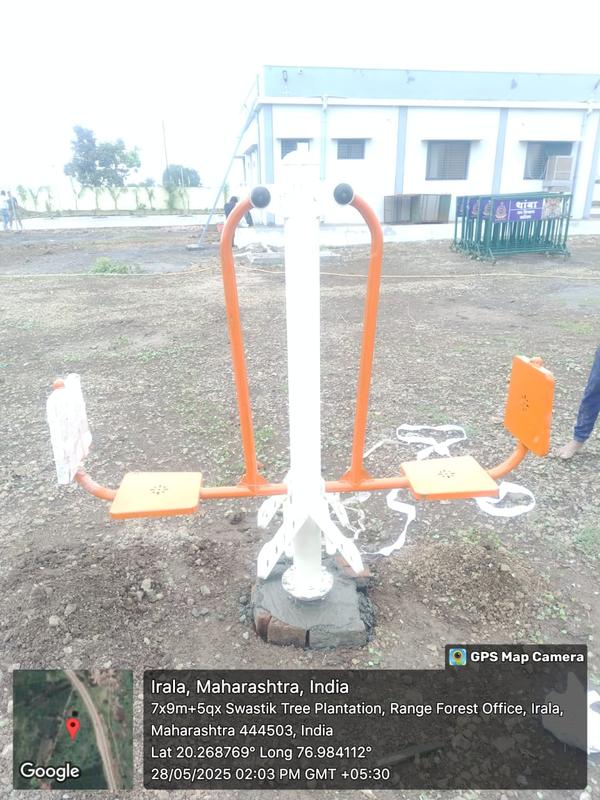 update image