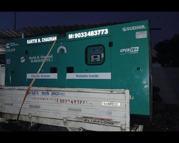 shop generator