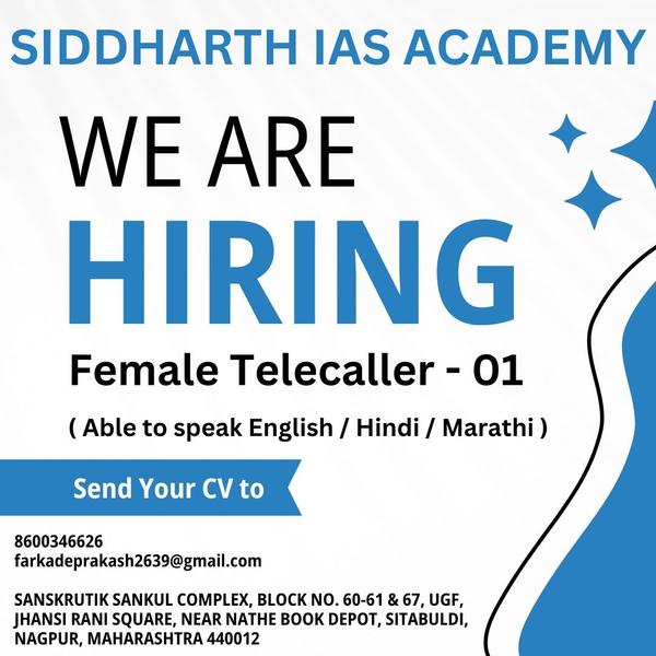 𝐁𝐞𝐬𝐭 𝐔𝐏𝐒𝐂 / 𝐌𝐏�