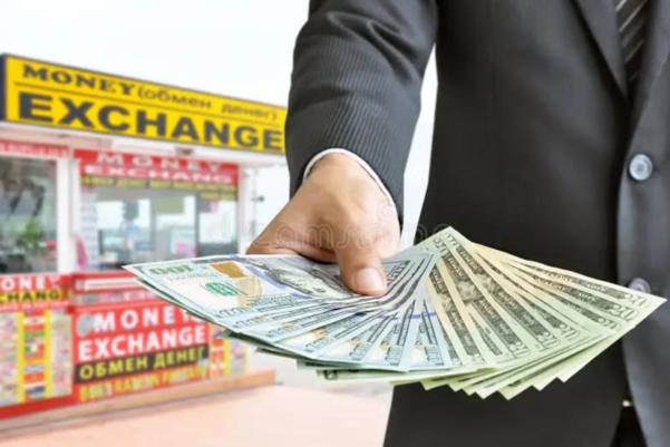 currency exchange near basaves
