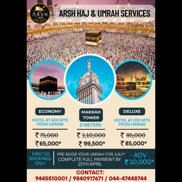 haj packages for 2027 year