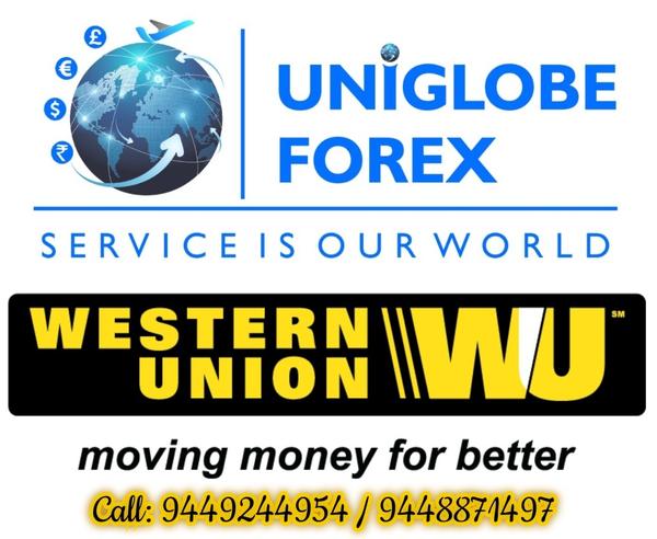 instant currency exchange