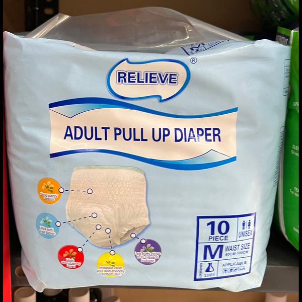 diapers sticker