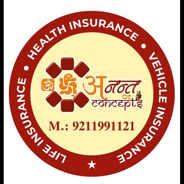 इंश्योरेंस सिर्फ सुरक्षा के लि