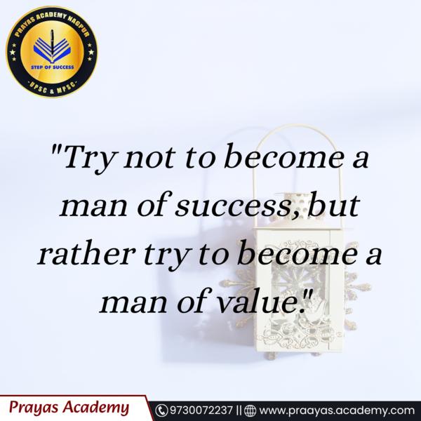 Best UPSC / MPSC Classes 