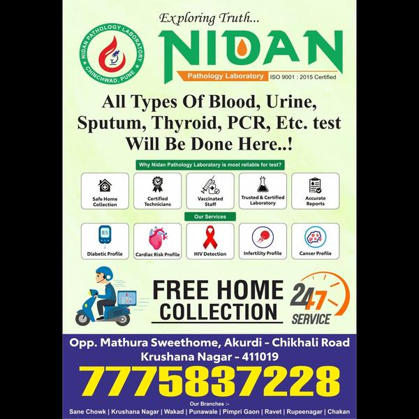 nidan pathology packages