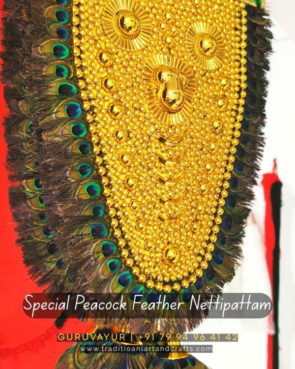 special function gifting