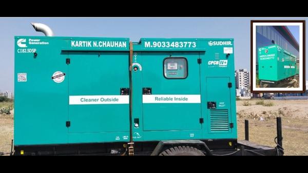 reliable dg sets for festive e