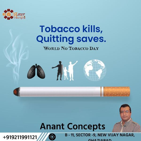 insurance advisor ncr