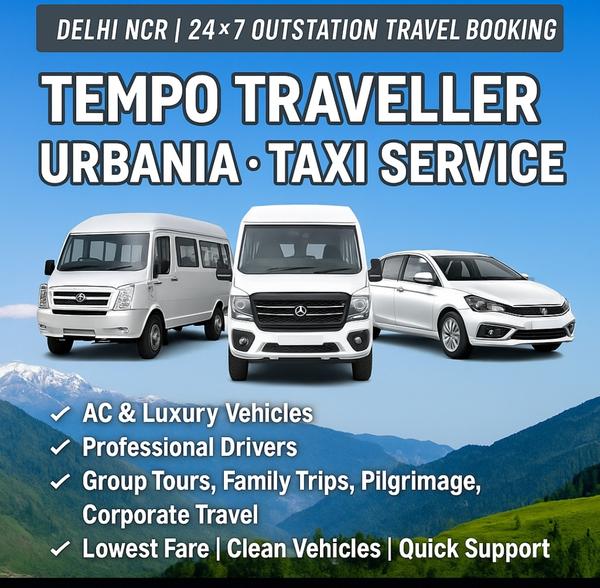 manali urbania urbania