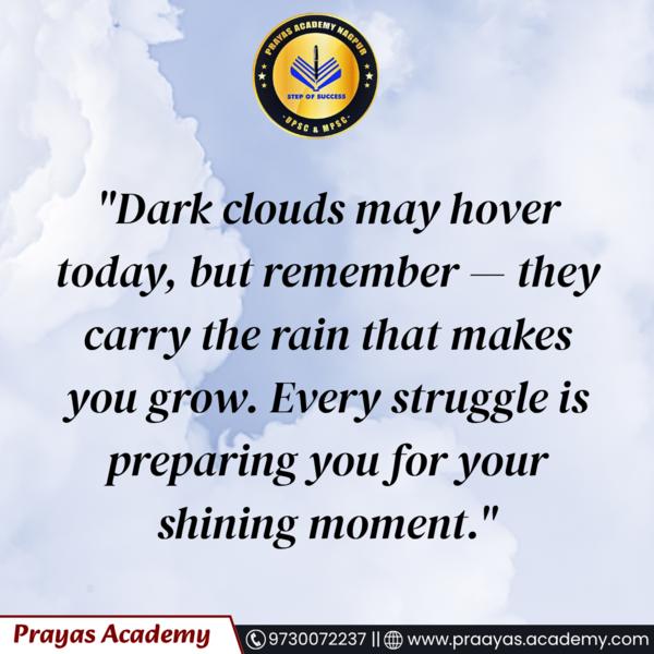 Best UPSC / MPSC Classes 