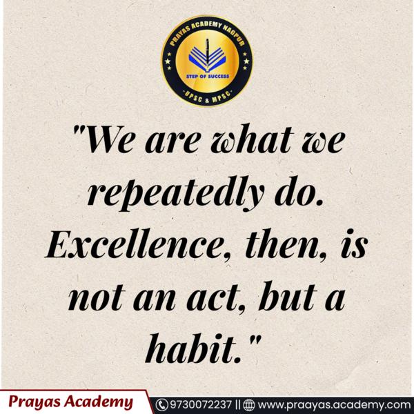 Best UPSC / MPSC Classes 