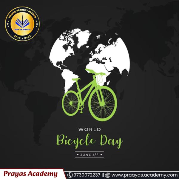 Best UPSC / MPSC Classes 