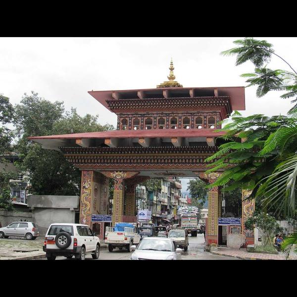 southern nepal