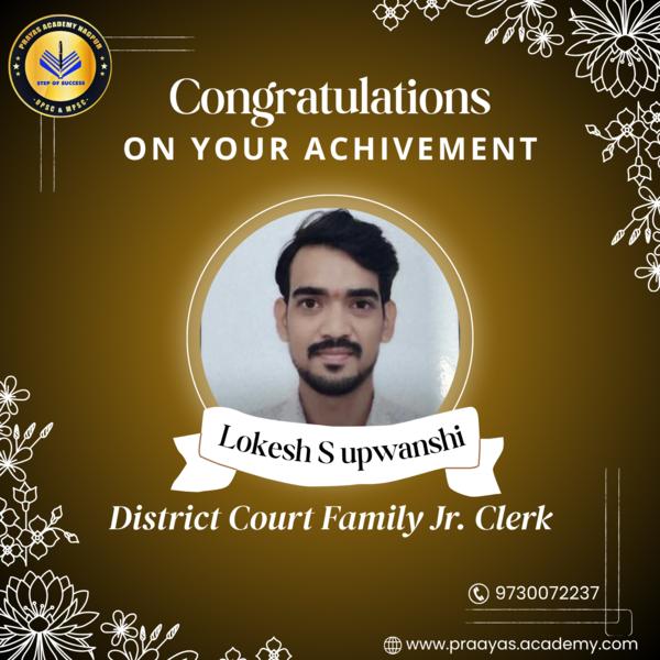 Best UPSC / MPSC Classes 