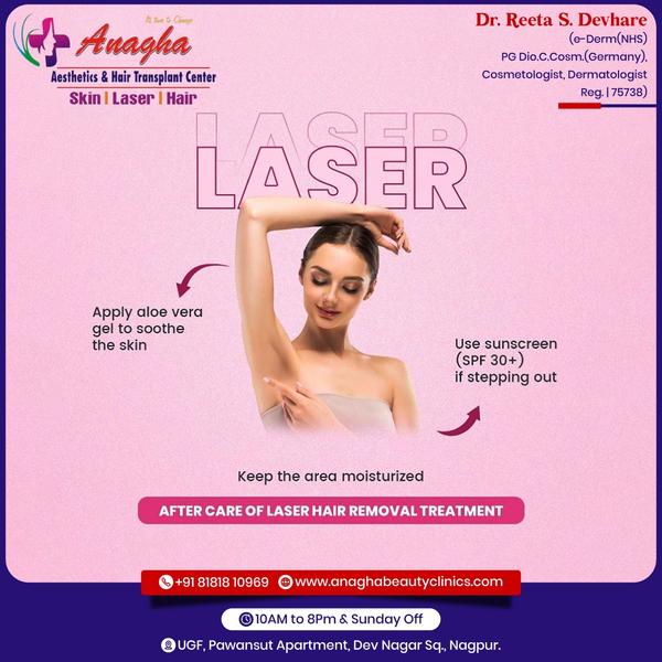 🙂 Best Hair Removal Treatment 😊 Anagha