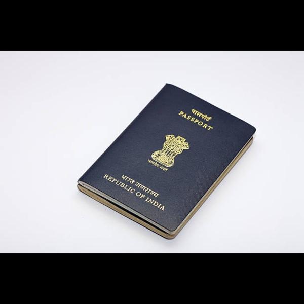 srirangam passport renewal